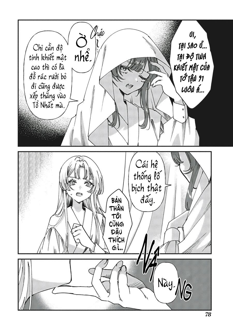 Shura No Hakoniwa - Chapter 2 - Page 9