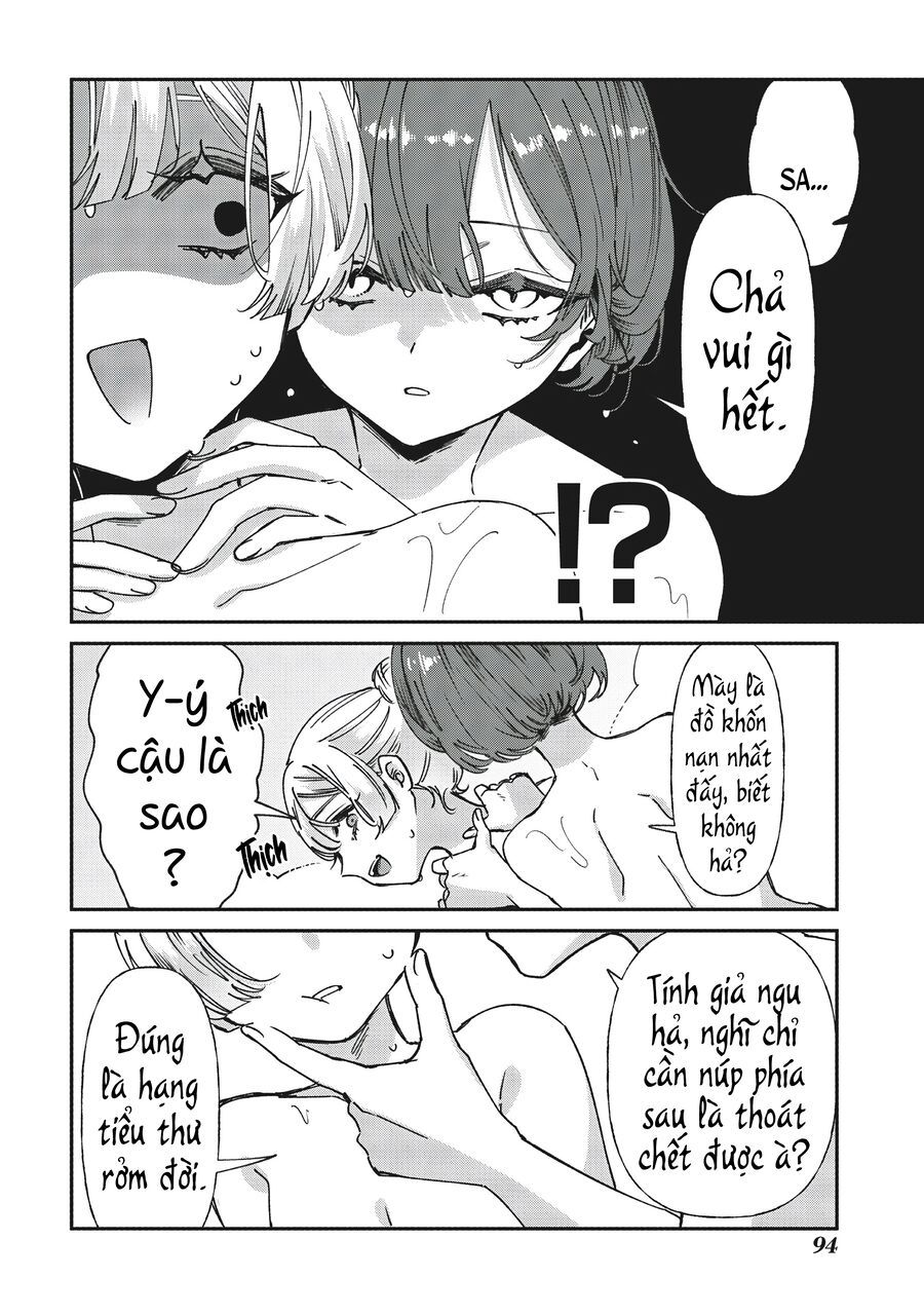 Shura No Hakoniwa - Chapter 3 - Page 11