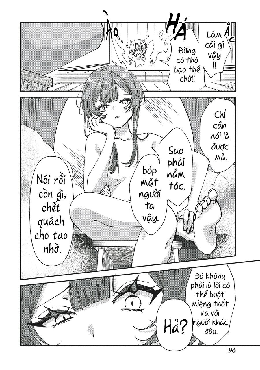 Shura No Hakoniwa - Chapter 3 - Page 13