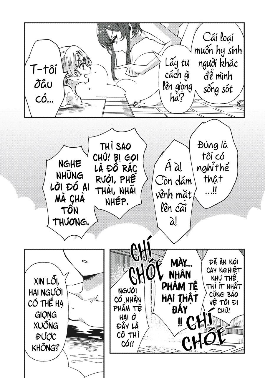 Shura No Hakoniwa - Chapter 3 - Page 14