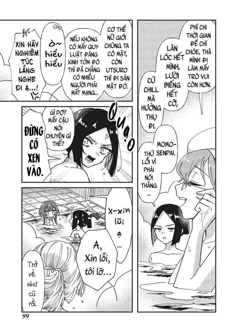 Shura No Hakoniwa - Chapter 3 - Page 16