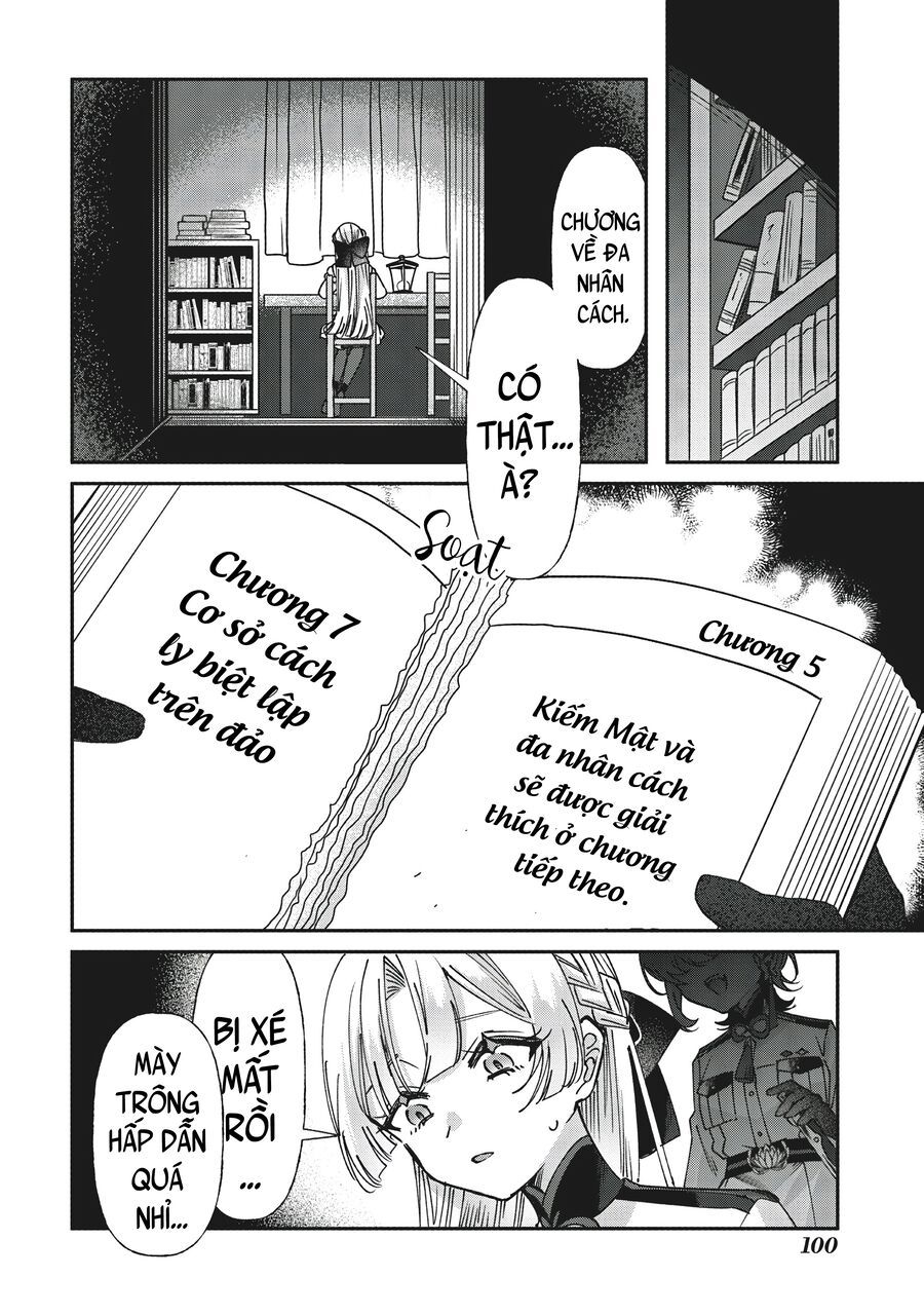 Shura No Hakoniwa - Chapter 3 - Page 17