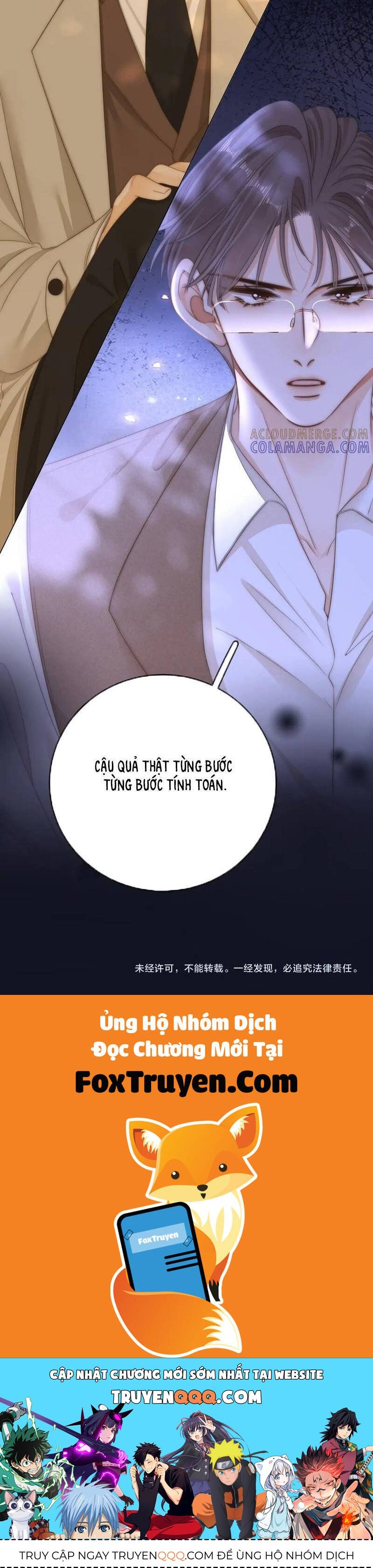 Vưu Vật - Chapter 155 - Page 25