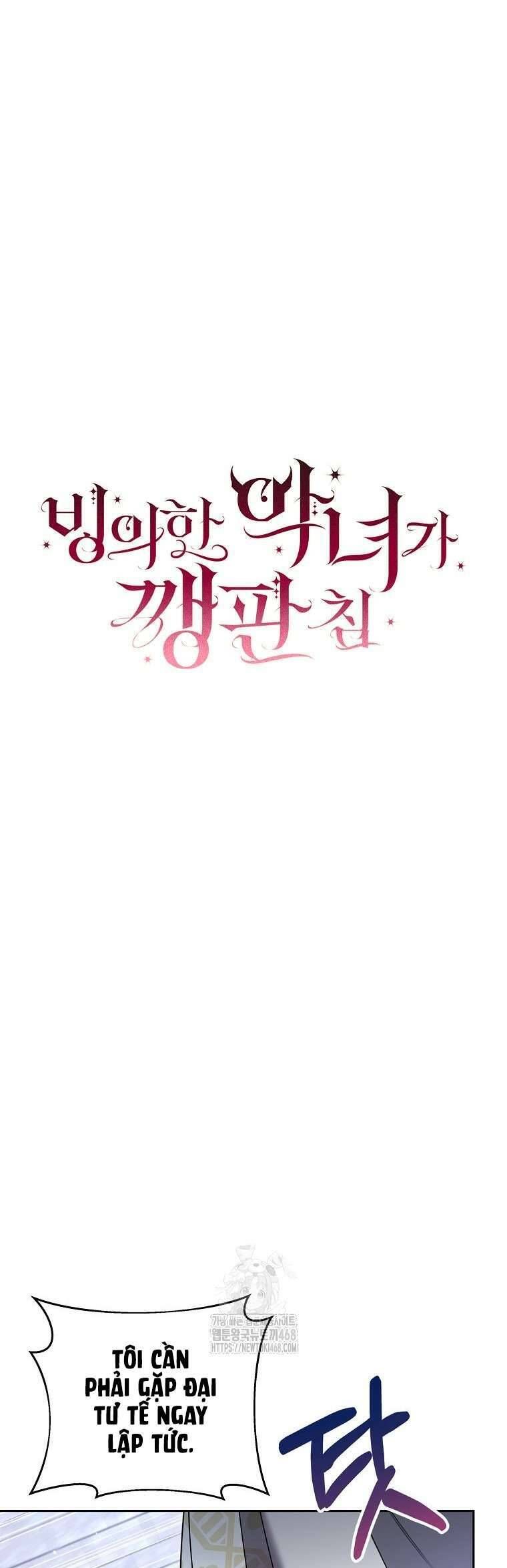 Ác Nữ Bị Quỷ Ám Rồi! Chuẩn Bị Hỗn Loạn Thôi! - Chapter 17 - Page 22