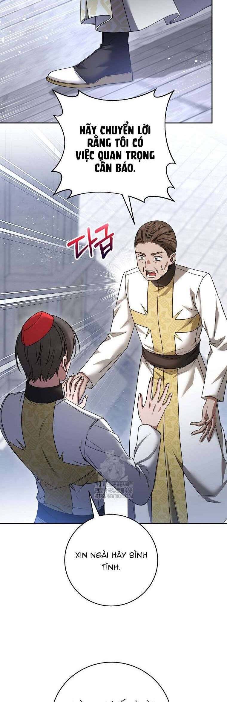 Ác Nữ Bị Quỷ Ám Rồi! Chuẩn Bị Hỗn Loạn Thôi! - Chapter 17 - Page 23