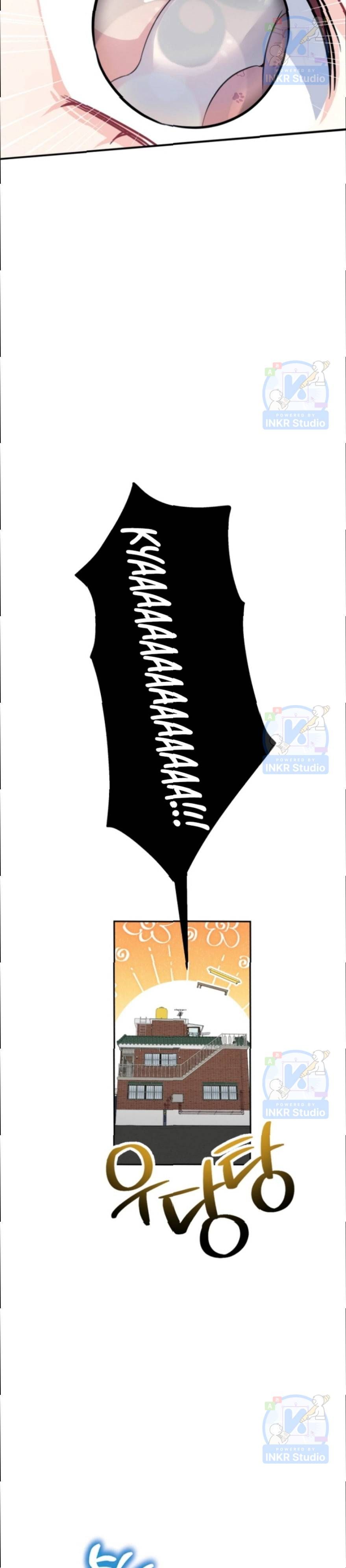 Chú Cún Con Đầy Nam Tính - Chapter 1 - Page 6