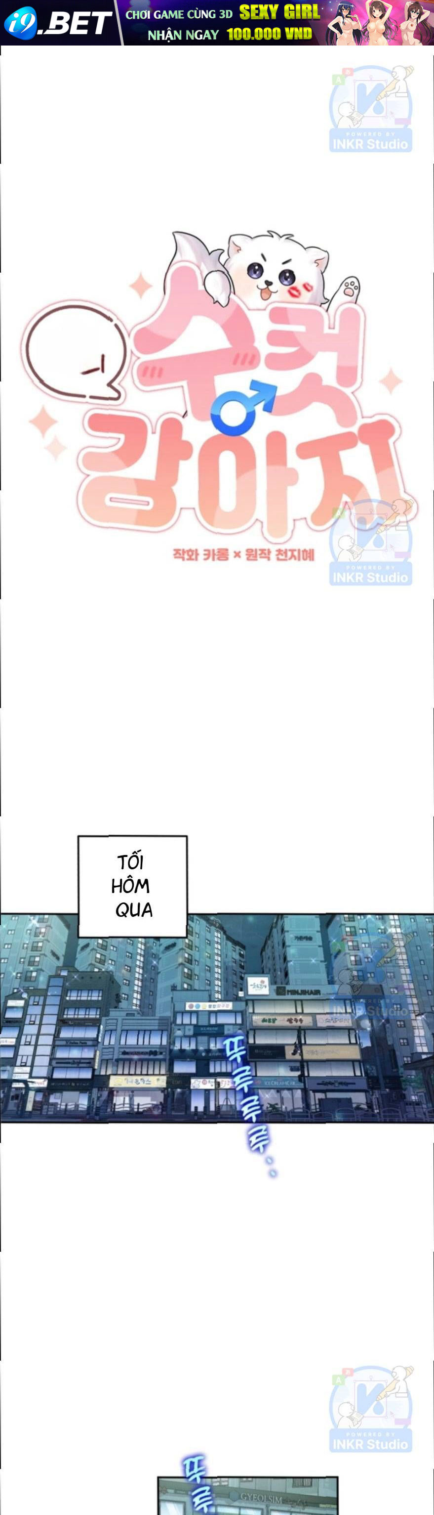 Chú Cún Con Đầy Nam Tính - Chapter 1 - Page 8