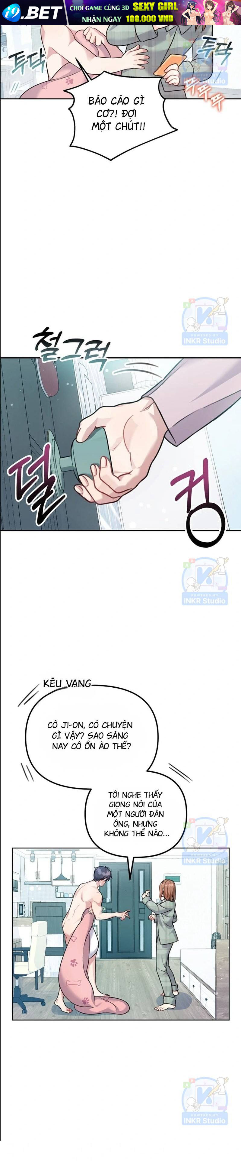 Chú Cún Con Đầy Nam Tính - Chapter 2 - Page 24