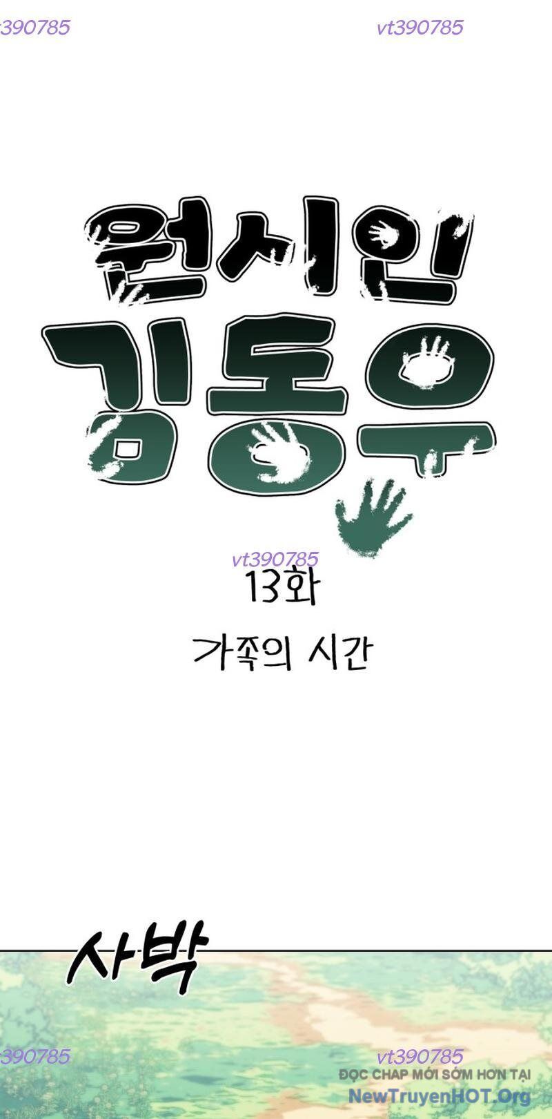 Tiền Sử Vlog - Chapter 13 - Page 6