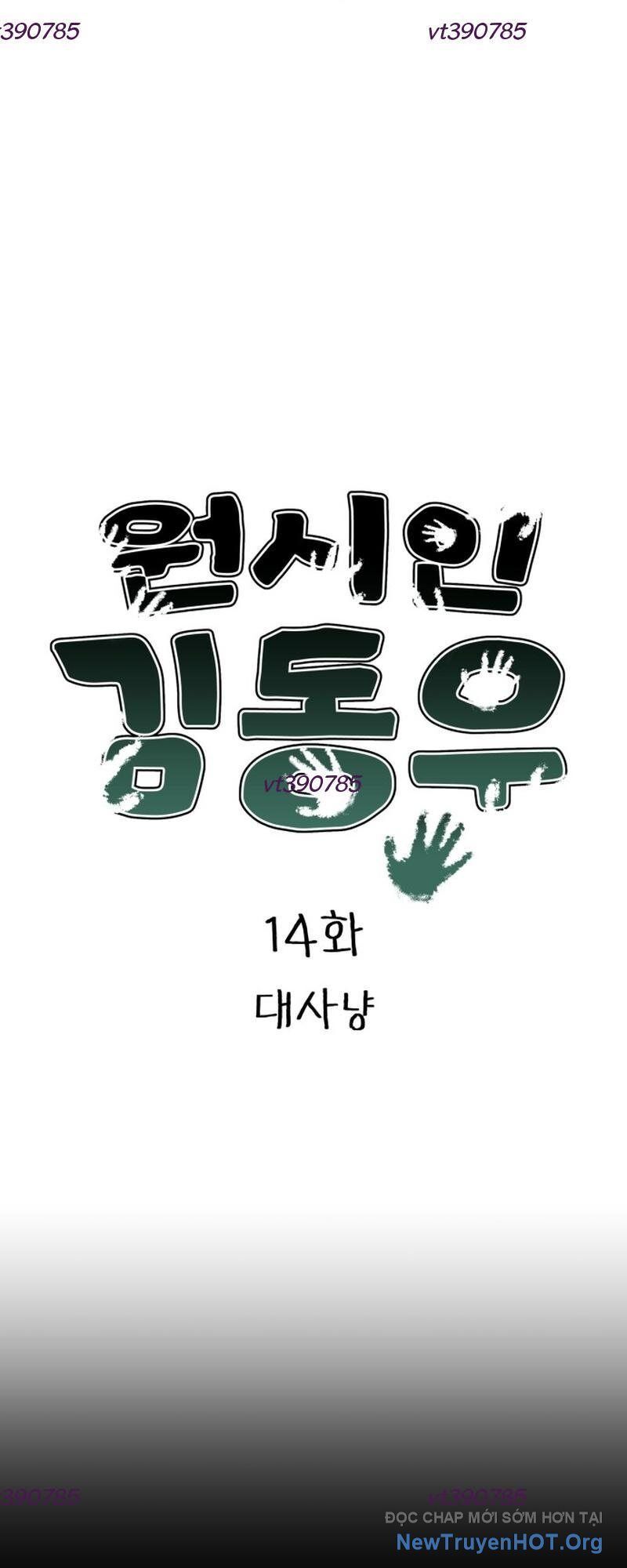 Tiền Sử Vlog - Chapter 14 - Page 3