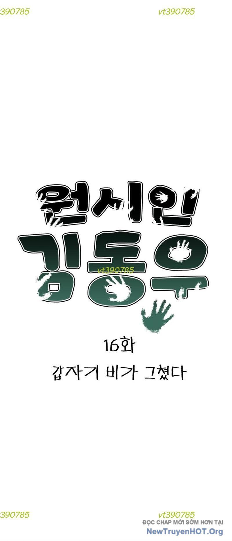 Tiền Sử Vlog - Chapter 16 - Page 8