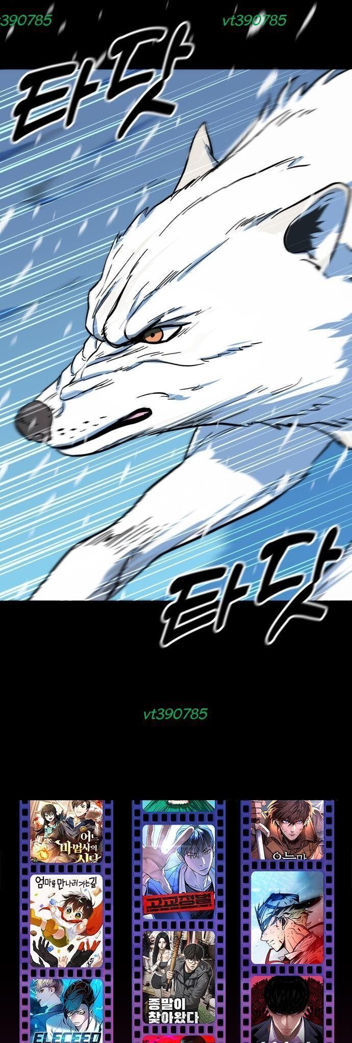 Tiền Sử Vlog - Chapter 23 - Page 68