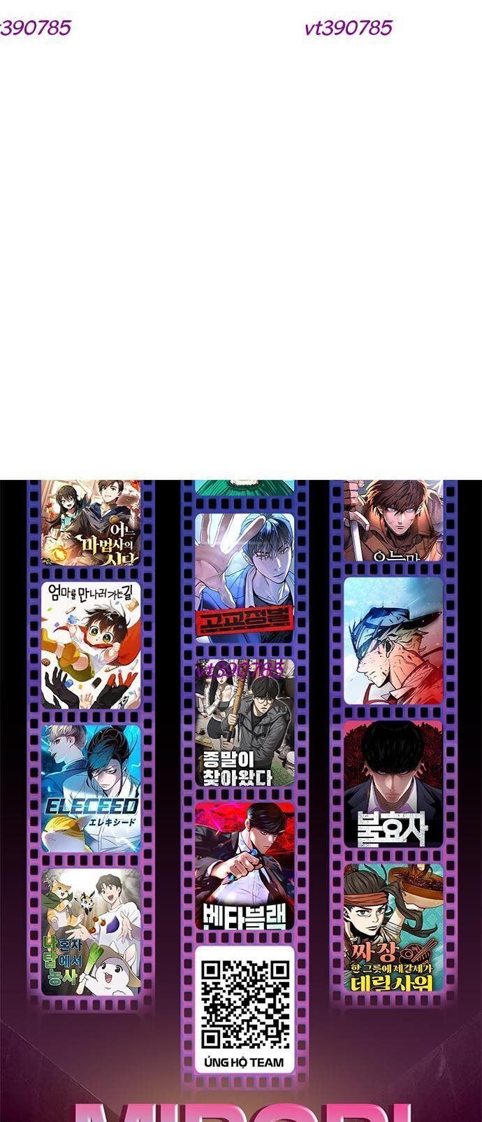 Tiền Sử Vlog - Chapter 25 - Page 78