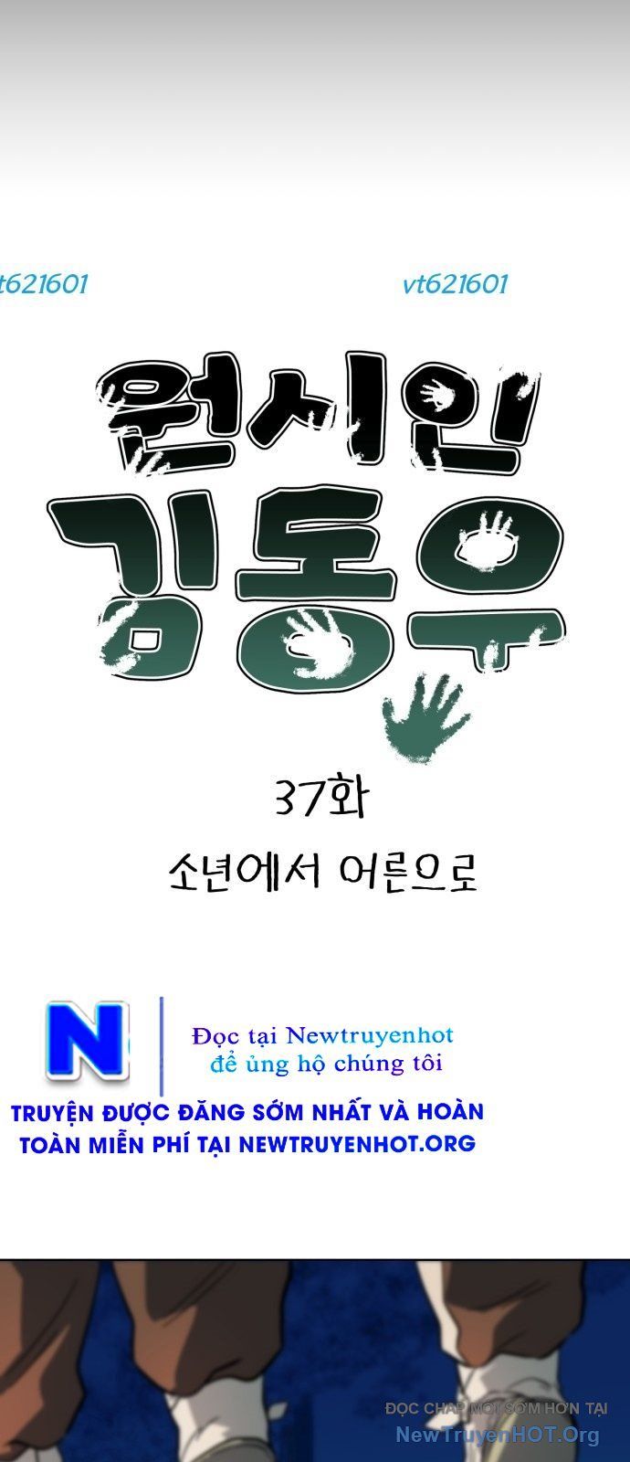 Tiền Sử Vlog - Chapter 37 - Page 17