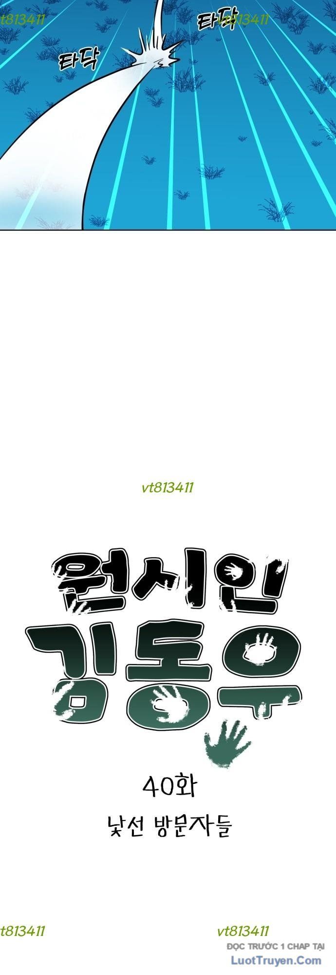 Tiền Sử Vlog - Chapter 40 - Page 5