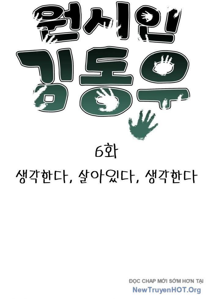 Tiền Sử Vlog - Chapter 6 - Page 12