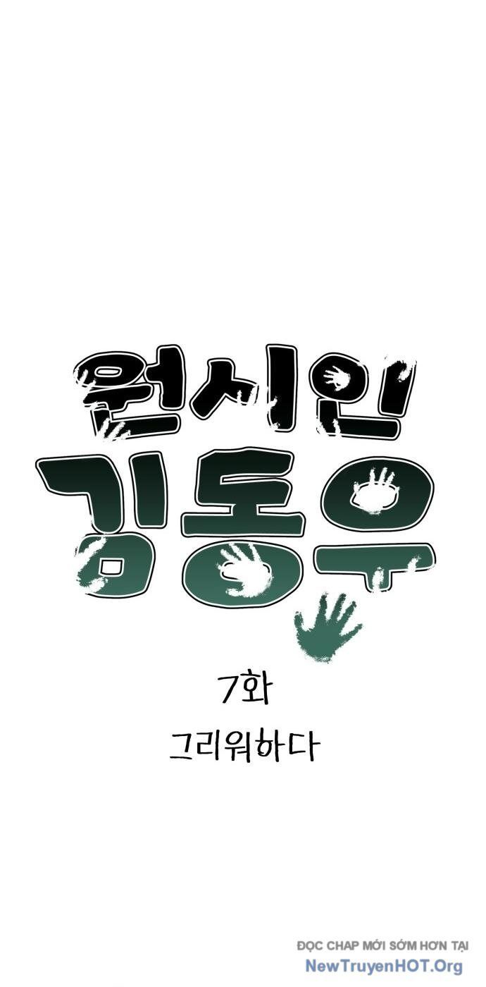 Tiền Sử Vlog - Chapter 7 - Page 6