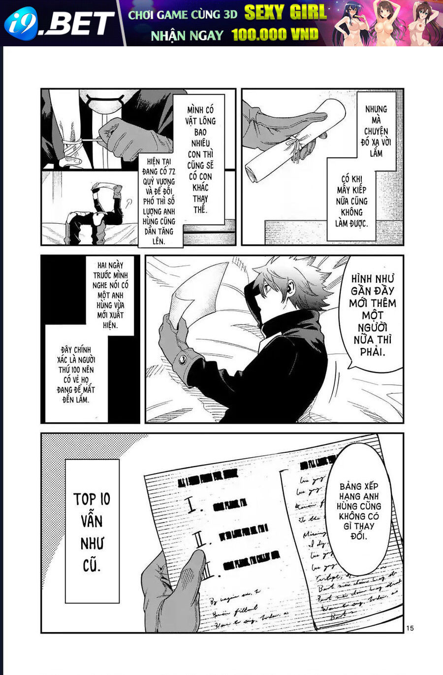 Vì Lương Lậu Bèo Bọt, Tôi Theo Ma Vương Làm Giàu - Chapter 1 - Page 15