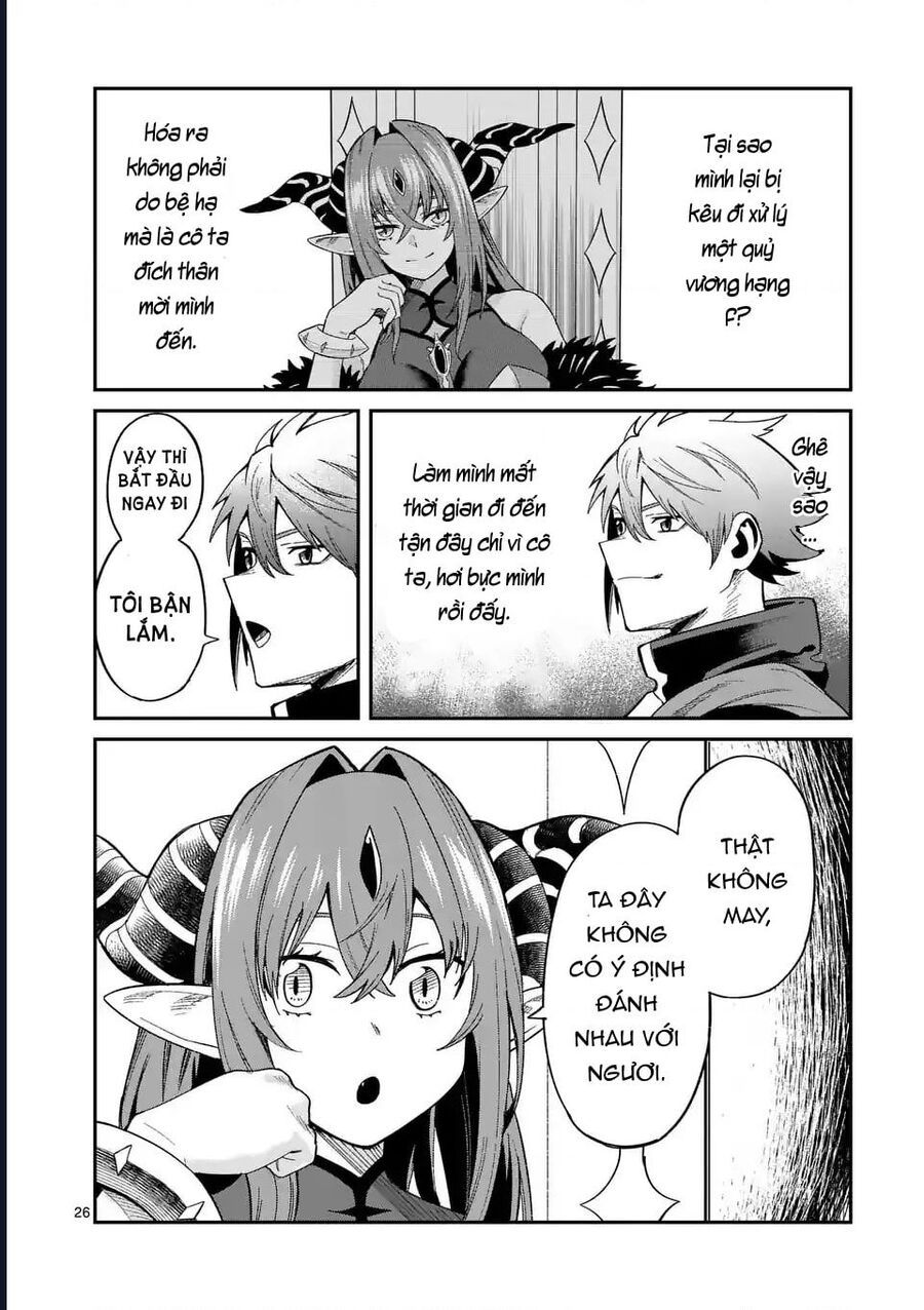 Vì Lương Lậu Bèo Bọt, Tôi Theo Ma Vương Làm Giàu - Chapter 1 - Page 26