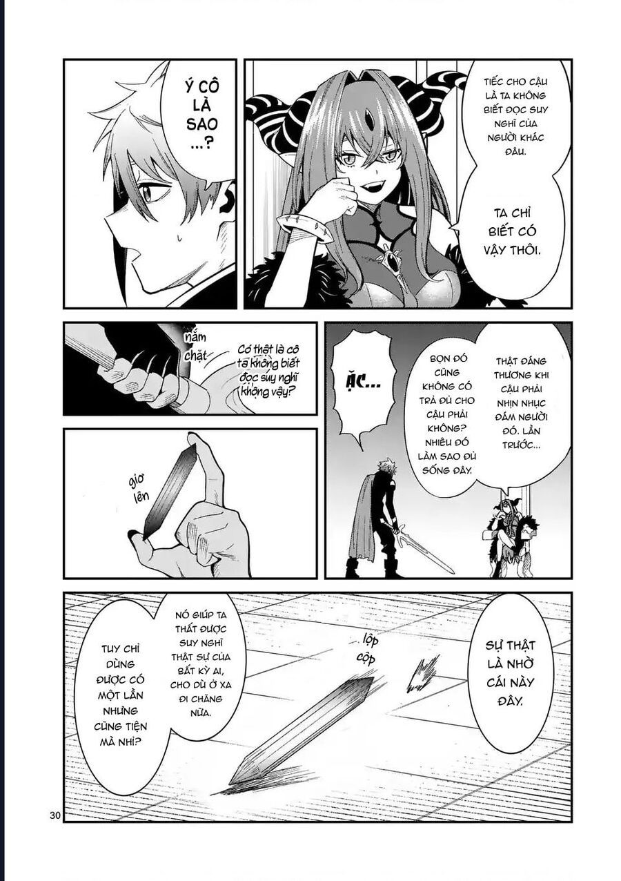 Vì Lương Lậu Bèo Bọt, Tôi Theo Ma Vương Làm Giàu - Chapter 1 - Page 30