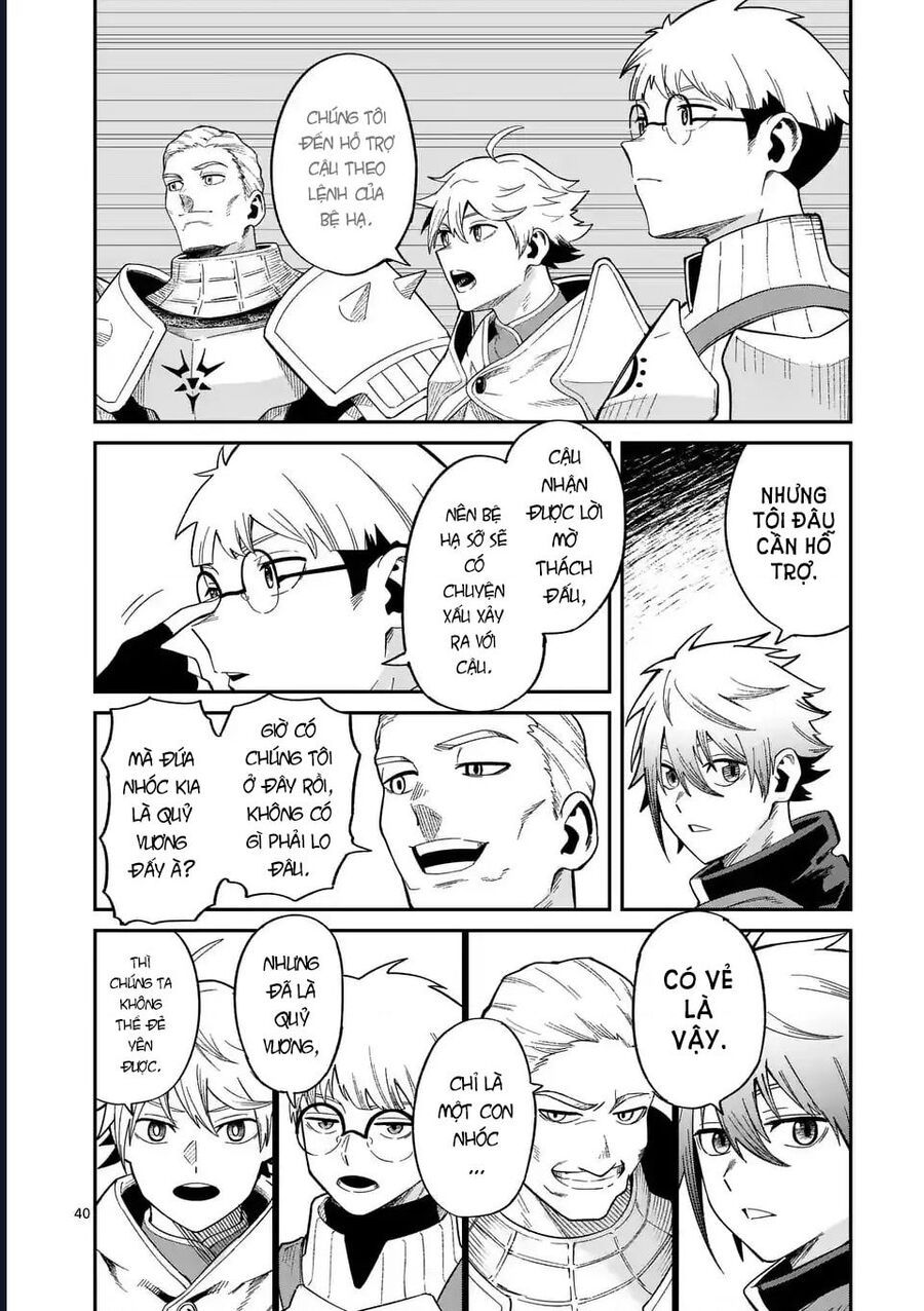 Vì Lương Lậu Bèo Bọt, Tôi Theo Ma Vương Làm Giàu - Chapter 1 - Page 40