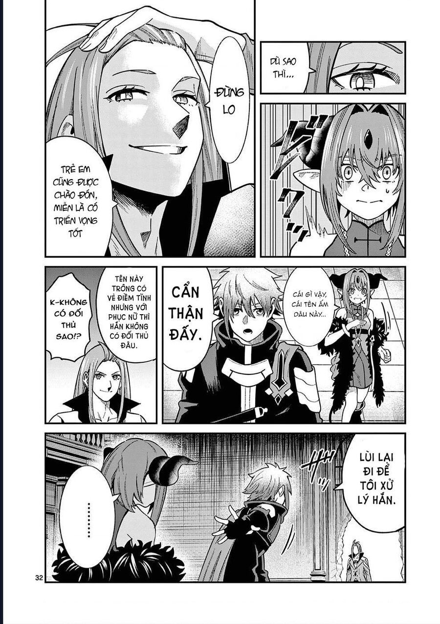 Vì Lương Lậu Bèo Bọt, Tôi Theo Ma Vương Làm Giàu - Chapter 2 - Page 31