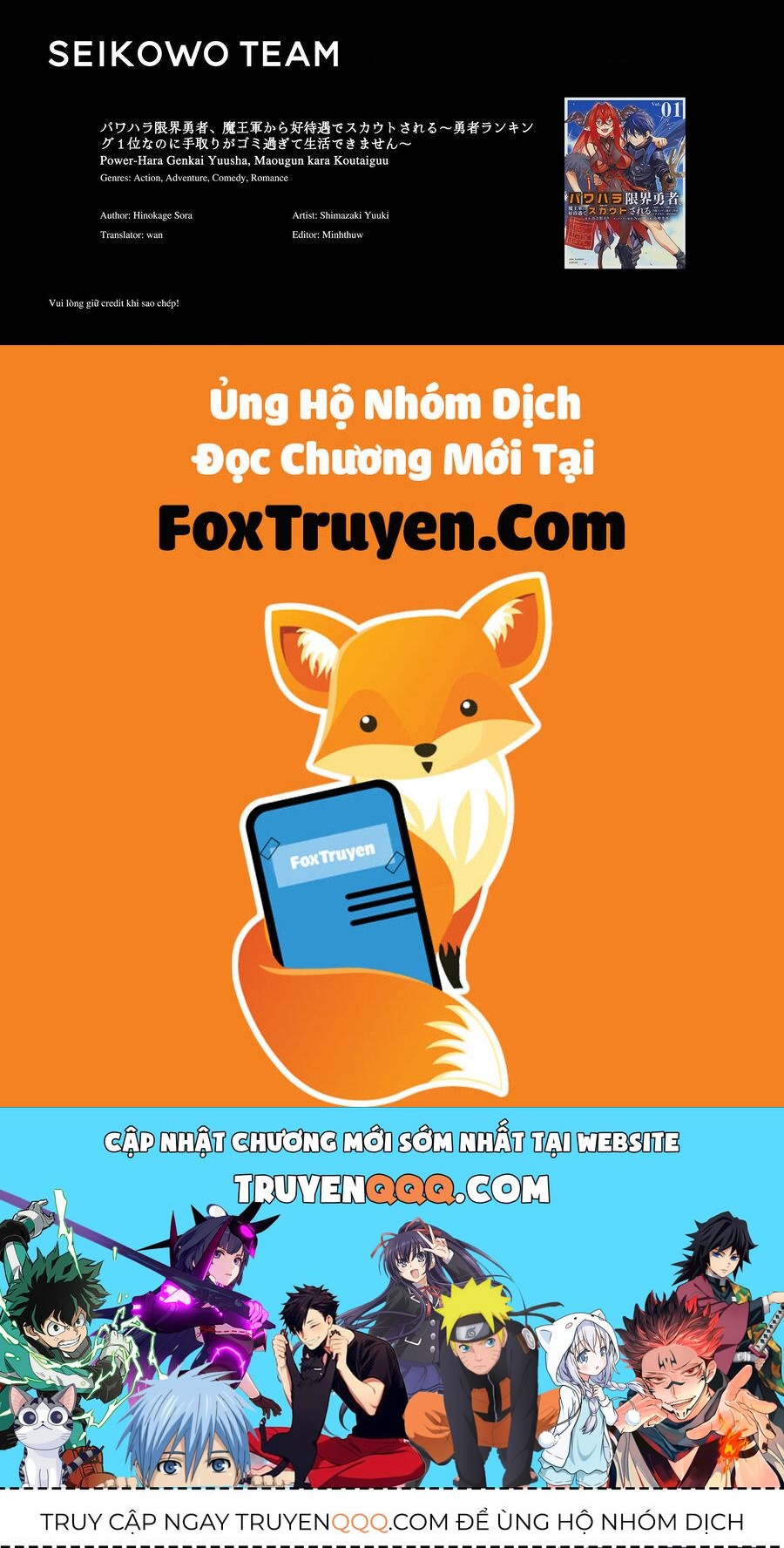 Vì Lương Lậu Bèo Bọt, Tôi Theo Ma Vương Làm Giàu - Chapter 2 - Page 37