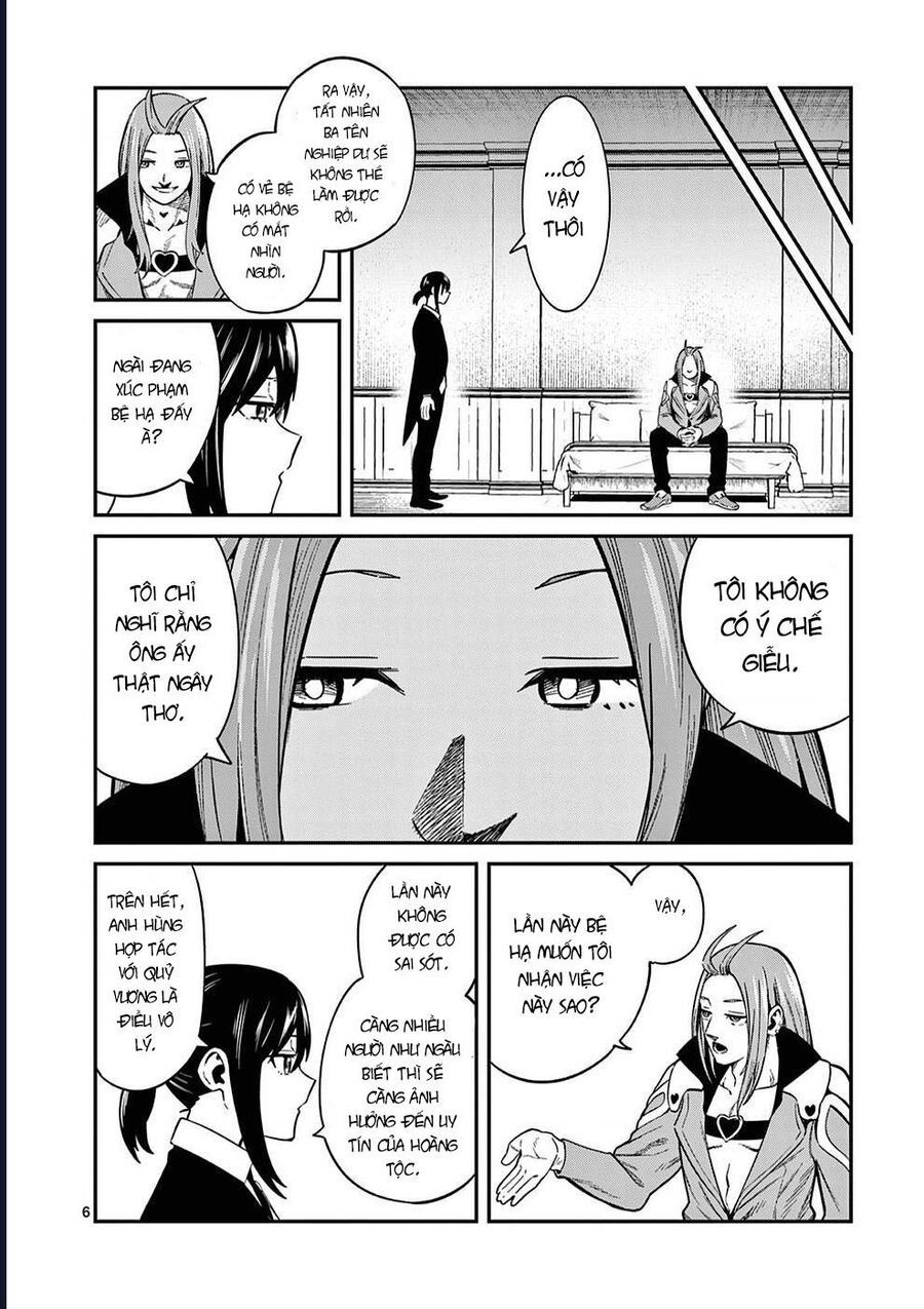 Vì Lương Lậu Bèo Bọt, Tôi Theo Ma Vương Làm Giàu - Chapter 2 - Page 5