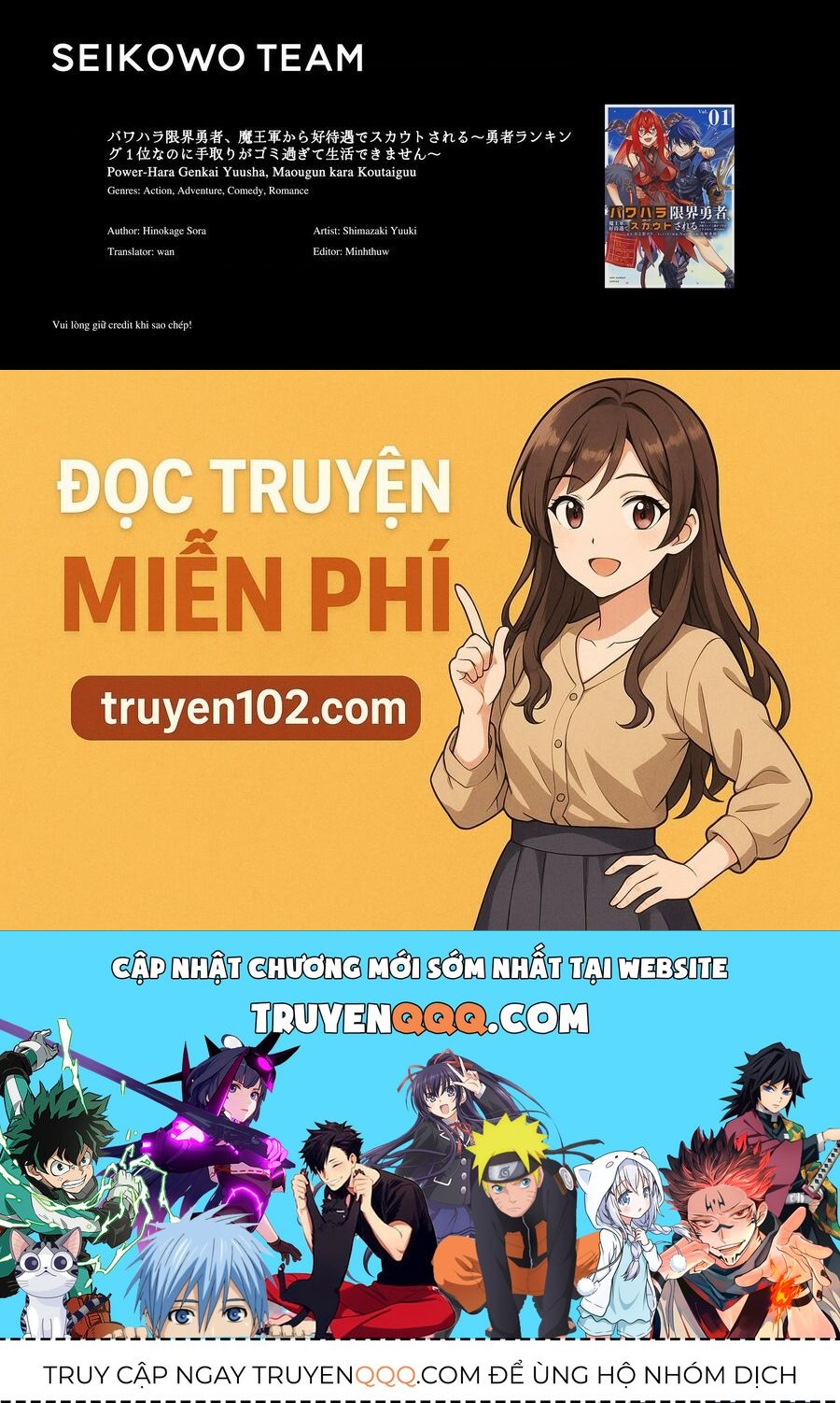 Vì Lương Lậu Bèo Bọt, Tôi Theo Ma Vương Làm Giàu - Chapter 3 - Page 21