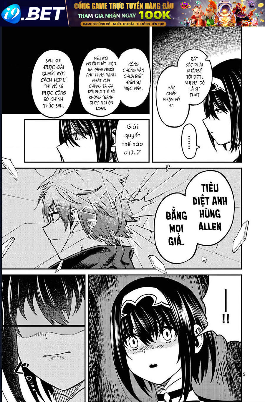 Vì Lương Lậu Bèo Bọt, Tôi Theo Ma Vương Làm Giàu - Chapter 4 - Page 4