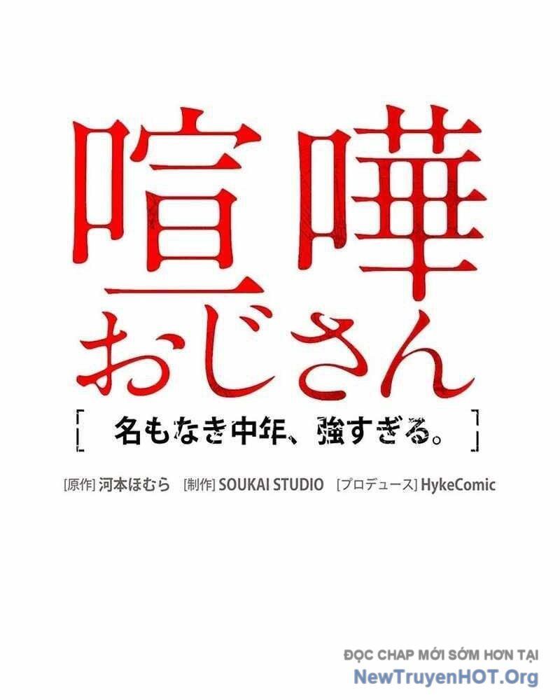 Lão Đại Trung Niên Không Danh - Chapter 1 - Page 16