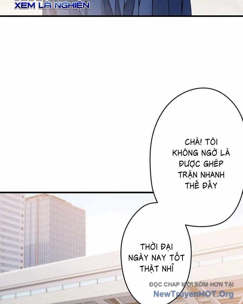 Lão Đại Trung Niên Không Danh - Chapter 1 - Page 3