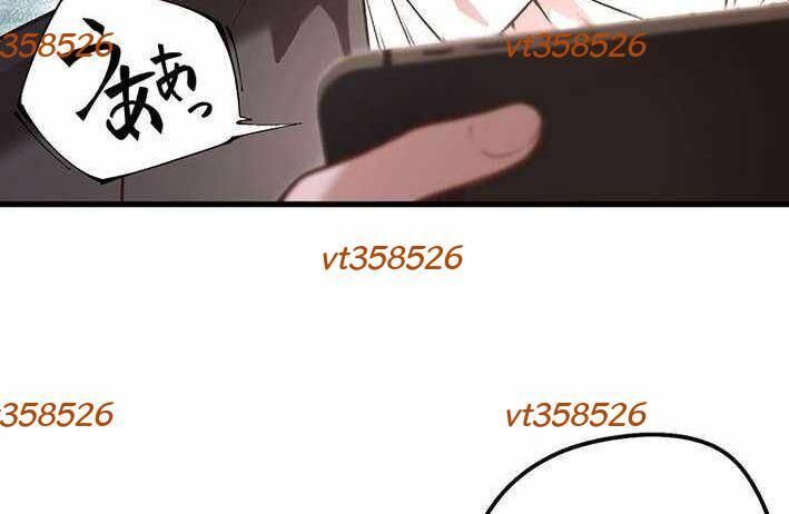 Lão Đại Trung Niên Không Danh - Chapter 10 - Page 8