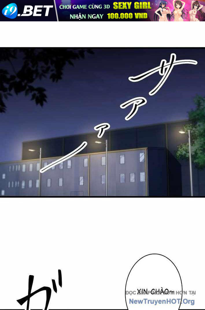 Lão Đại Trung Niên Không Danh - Chapter 11 - Page 24