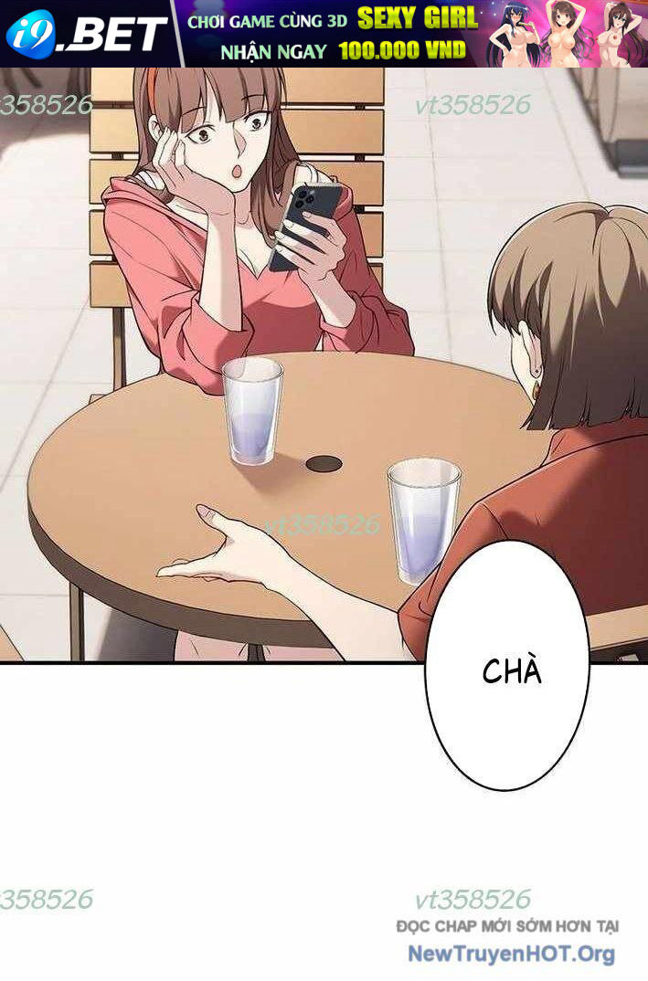 Lão Đại Trung Niên Không Danh - Chapter 11 - Page 3