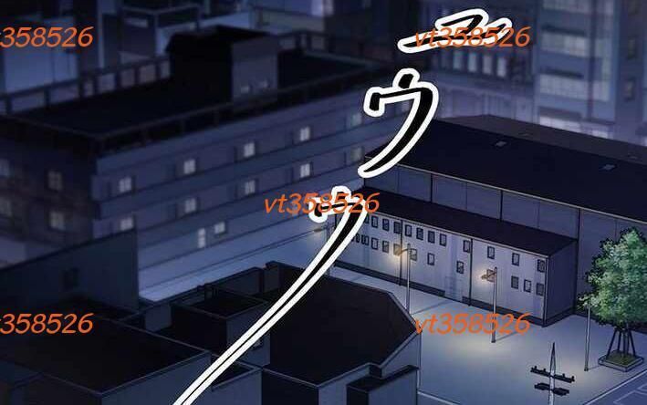 Lão Đại Trung Niên Không Danh - Chapter 11 - Page 8