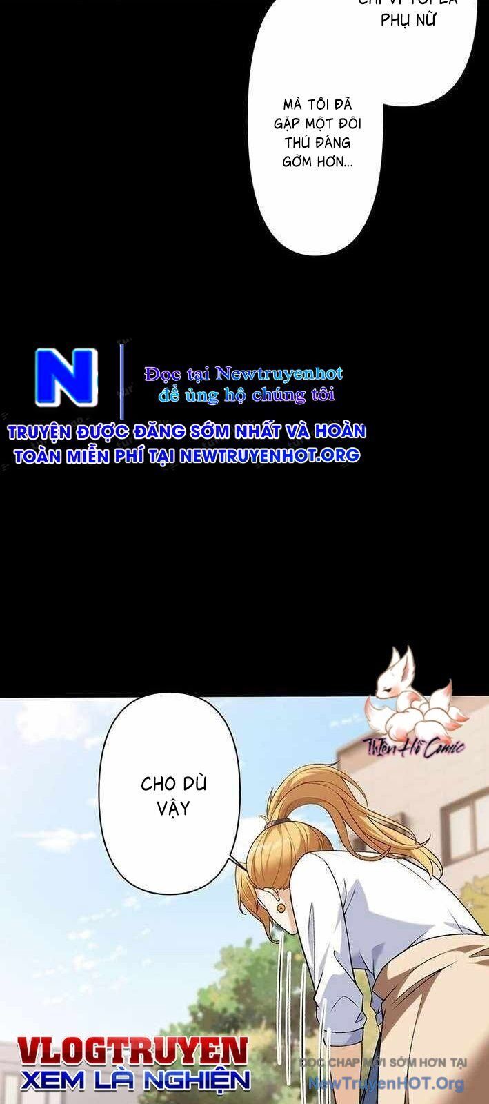 Lão Đại Trung Niên Không Danh - Chapter 15 - Page 51