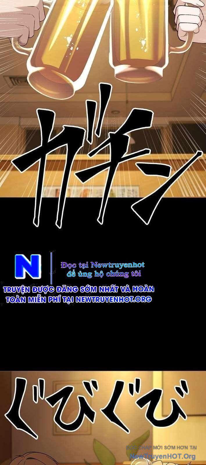 Lão Đại Trung Niên Không Danh - Chapter 16 - Page 13