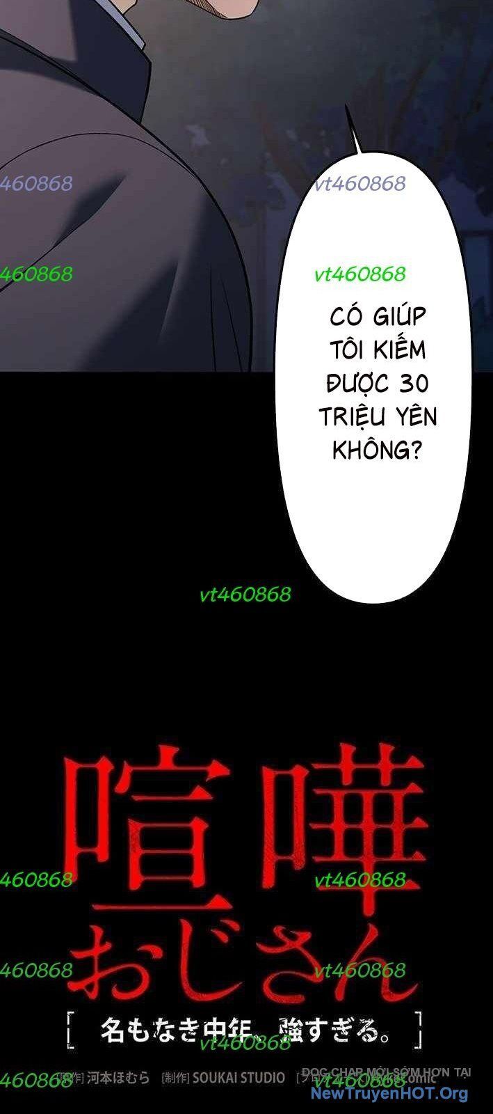 Lão Đại Trung Niên Không Danh - Chapter 16 - Page 76