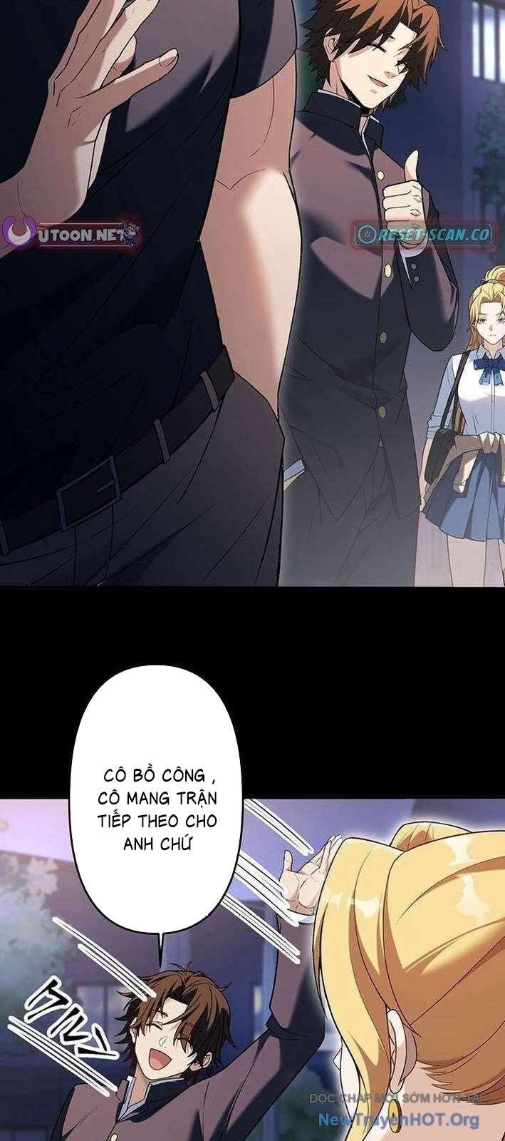 Lão Đại Trung Niên Không Danh - Chapter 17 - Page 26