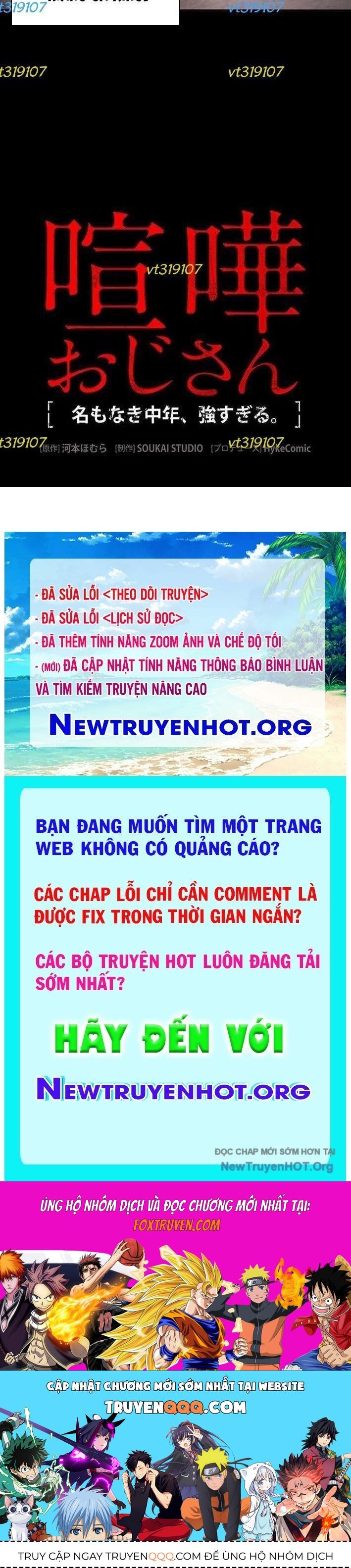 Lão Đại Trung Niên Không Danh - Chapter 17 - Page 82