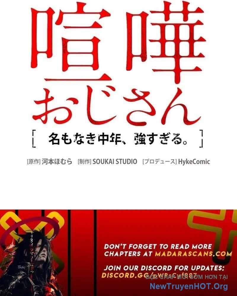 Lão Đại Trung Niên Không Danh - Chapter 2 - Page 134