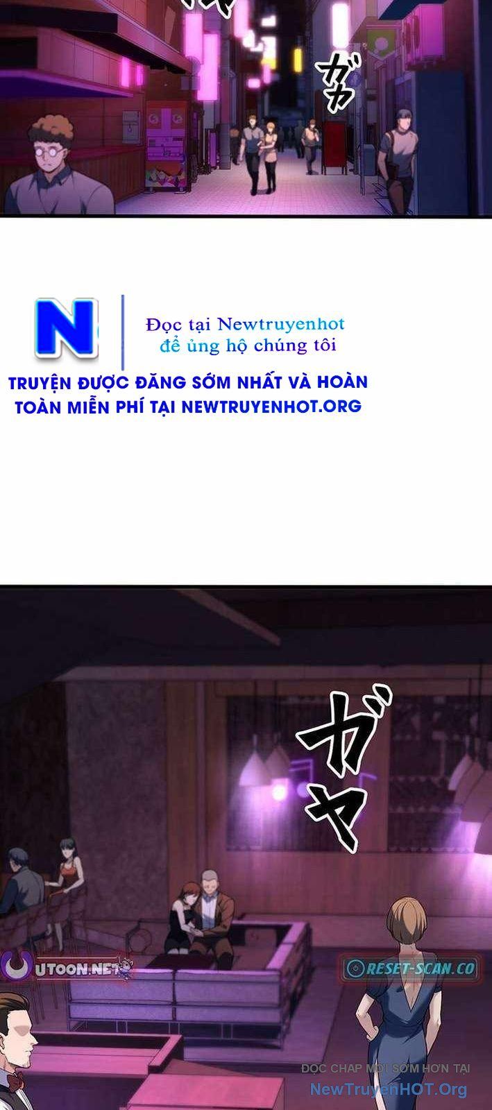 Lão Đại Trung Niên Không Danh - Chapter 21 - Page 56