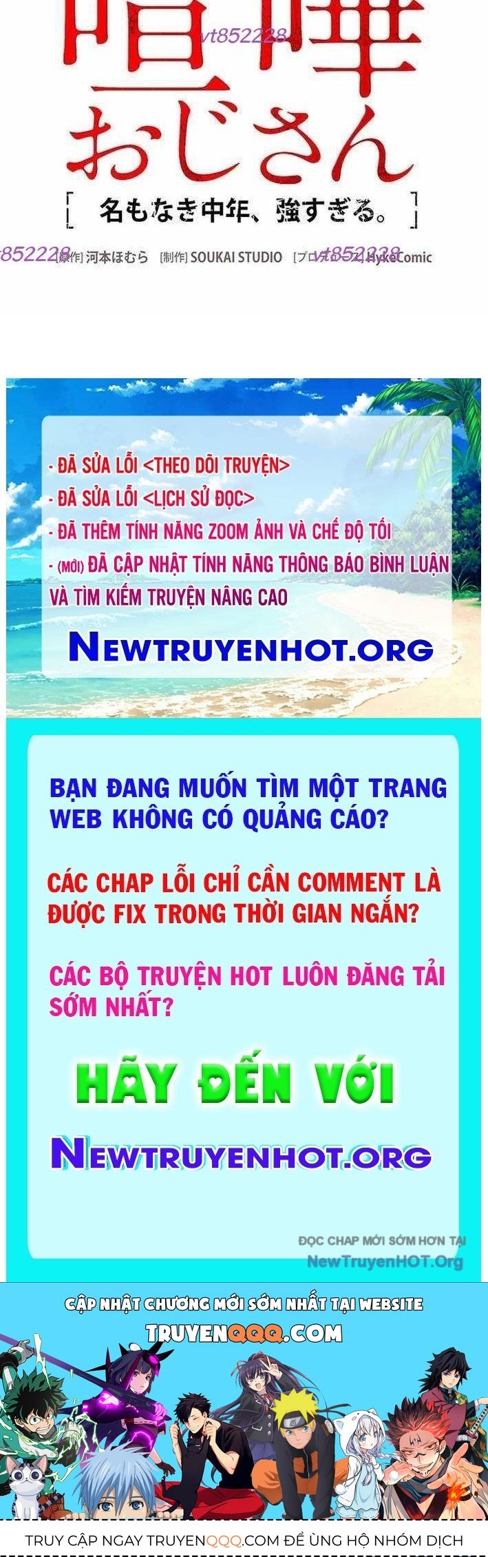 Lão Đại Trung Niên Không Danh - Chapter 21 - Page 70