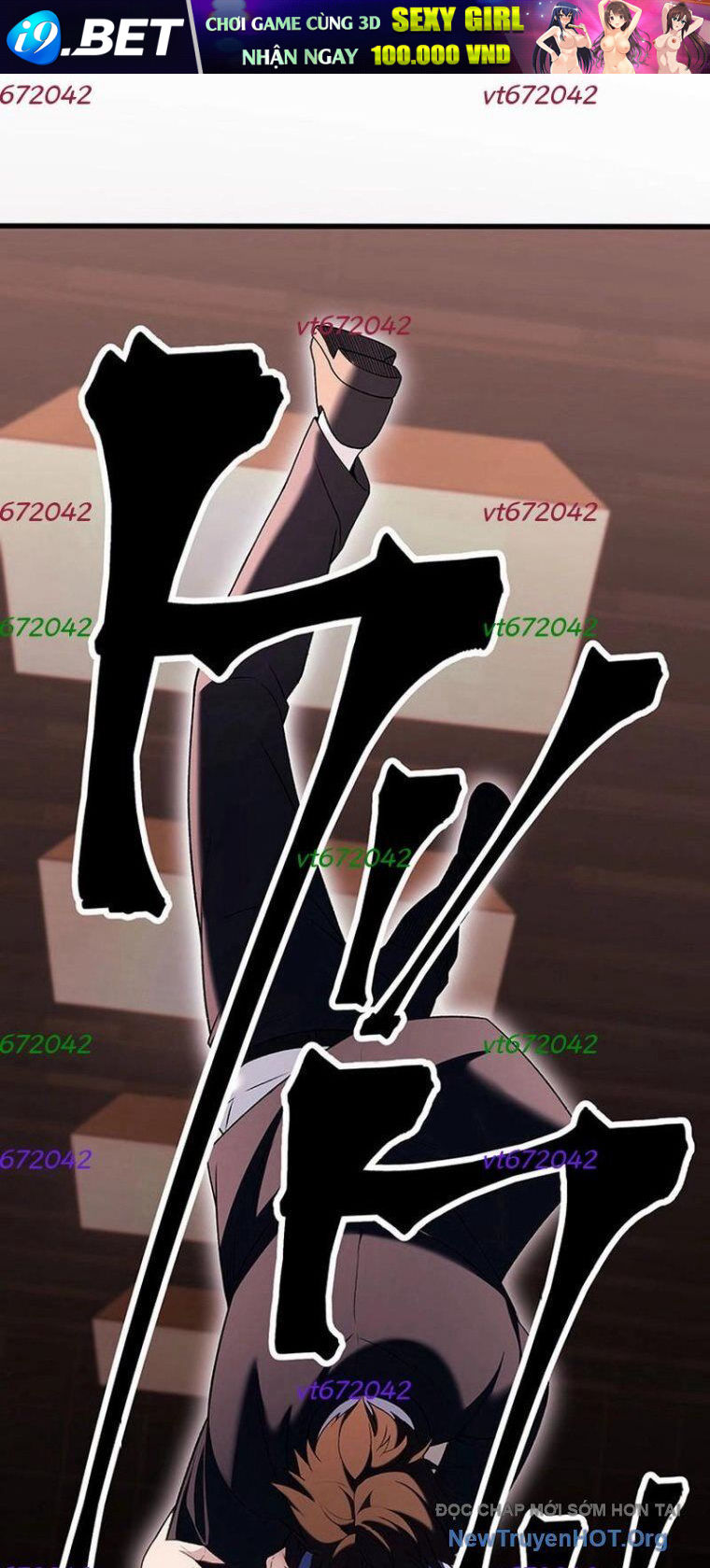 Lão Đại Trung Niên Không Danh - Chapter 23 - Page 42