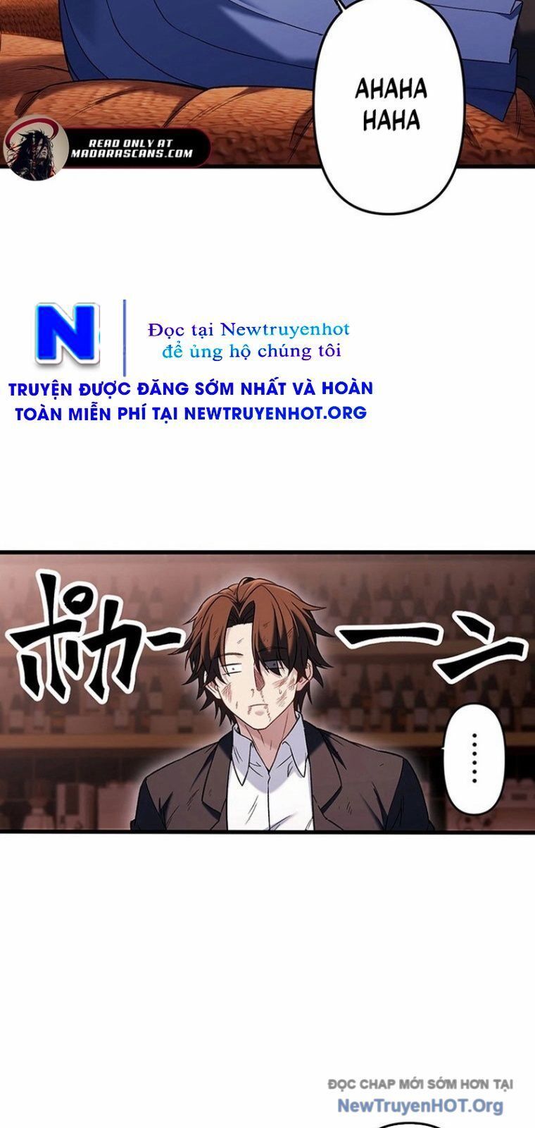 Lão Đại Trung Niên Không Danh - Chapter 23 - Page 74