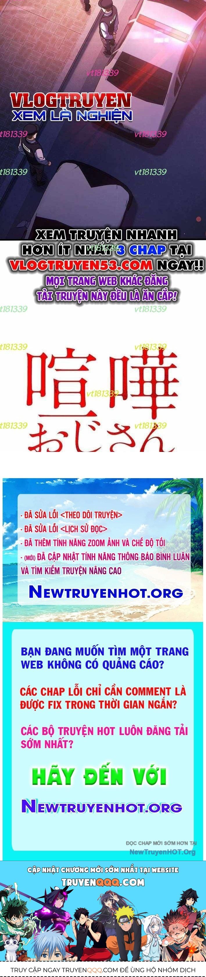 Lão Đại Trung Niên Không Danh - Chapter 24 - Page 68