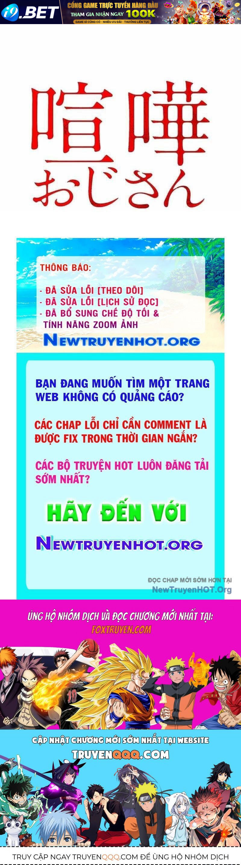 Lão Đại Trung Niên Không Danh - Chapter 3 - Page 102