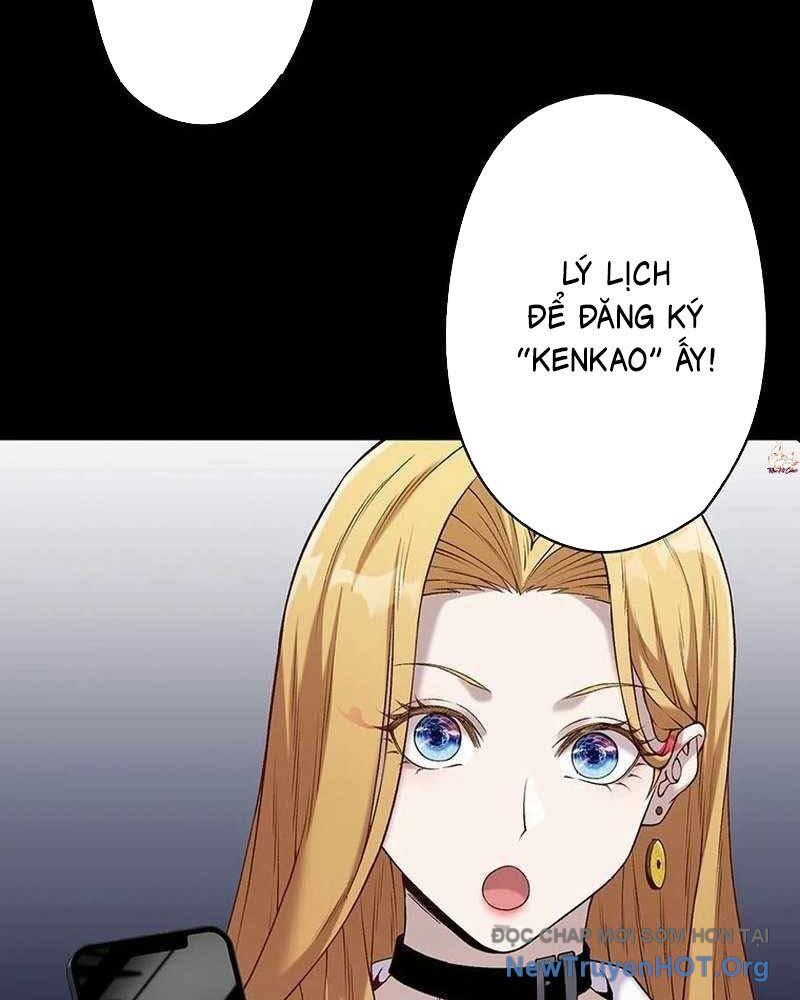 Lão Đại Trung Niên Không Danh - Chapter 3 - Page 27