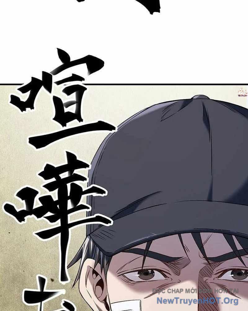 Lão Đại Trung Niên Không Danh - Chapter 3 - Page 97